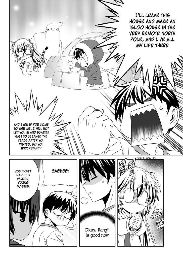 My Love Tiger Chapter 72 page 11 - Chapter 72