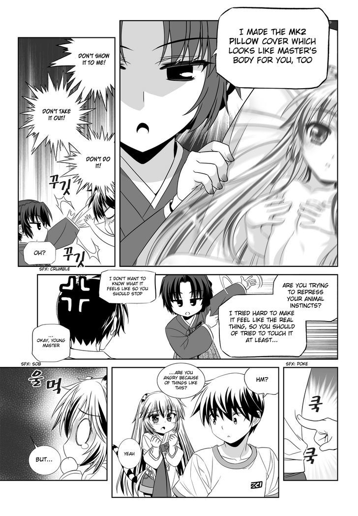 My Love Tiger Chapter 72 page 12 - Chapter 72