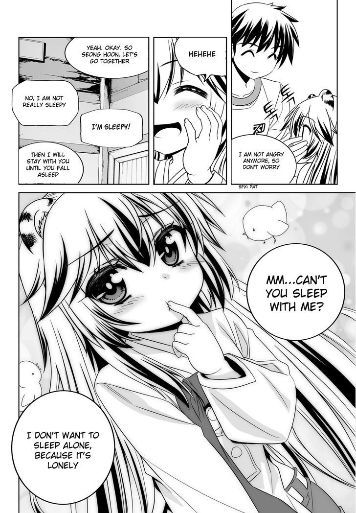 My Love Tiger Chapter 72 page 13 - Chapter 72
