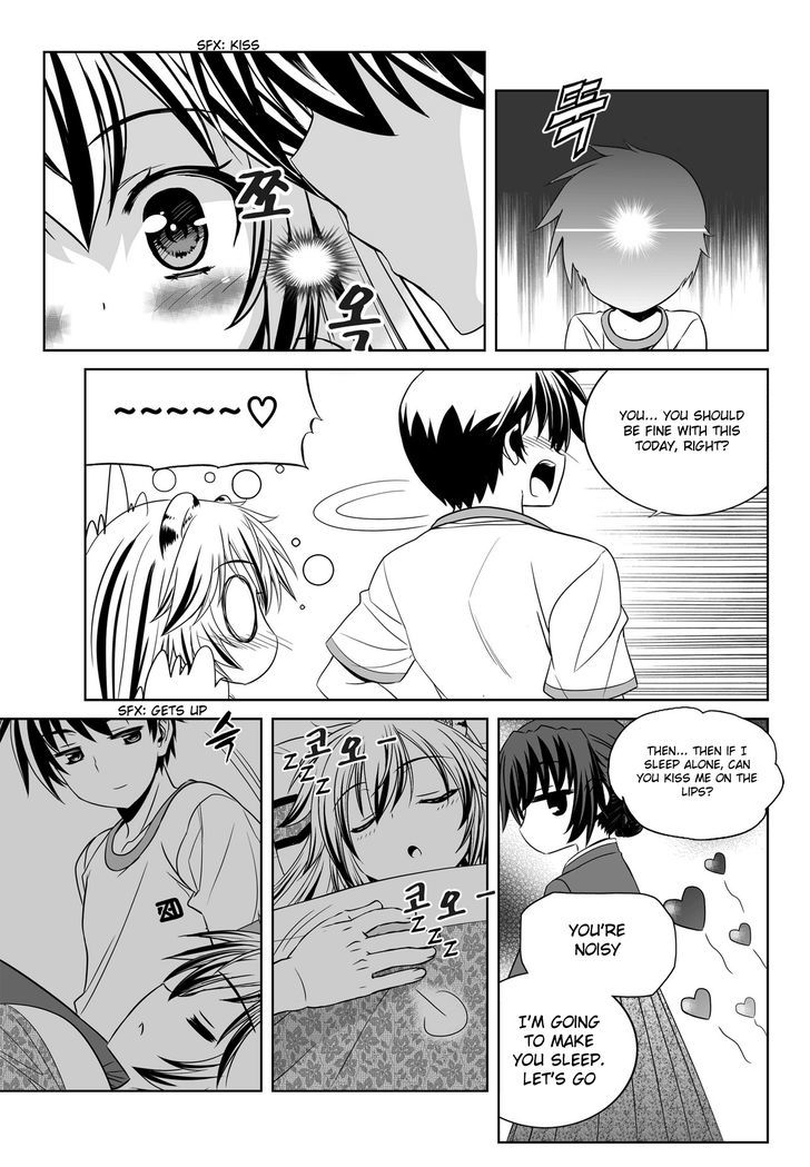 My Love Tiger Chapter 72 page 14 - Chapter 72