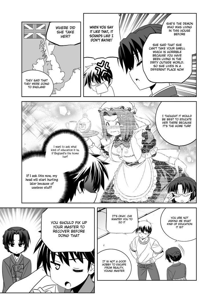 My Love Tiger Chapter 72 page 4 - Chapter 72