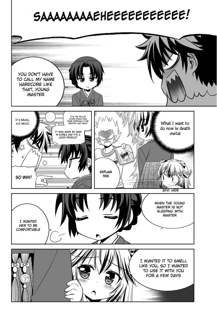 My Love Tiger Chapter 72 page 9 - Chapter 72