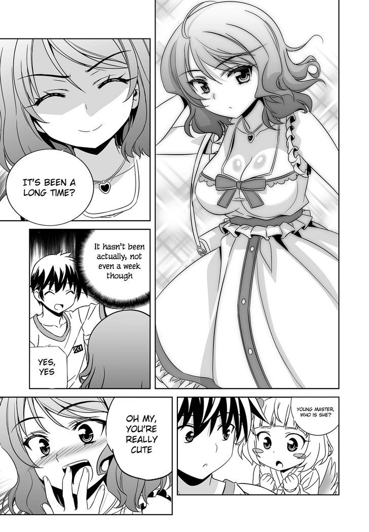My Love Tiger Chapter 73 page 12 - Chapter 73
