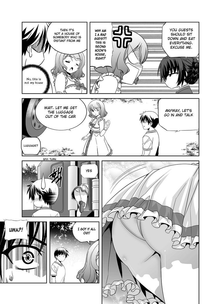 My Love Tiger Chapter 74 page 10 - Chapter 74