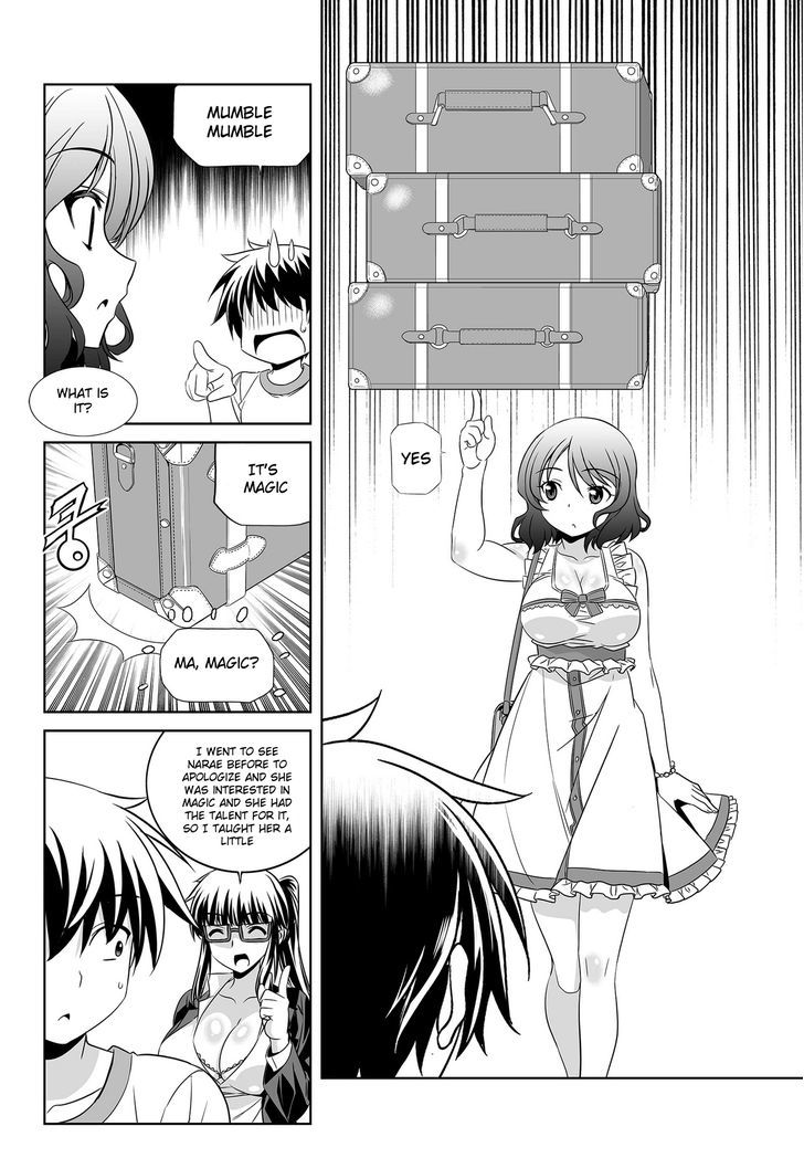 My Love Tiger Chapter 74 page 11 - Chapter 74