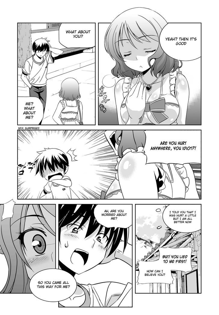 My Love Tiger Chapter 74 page 4 - Chapter 74