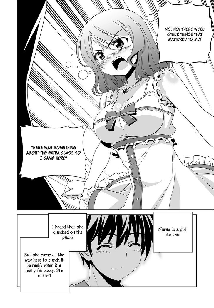 My Love Tiger Chapter 74 page 5 - Chapter 74