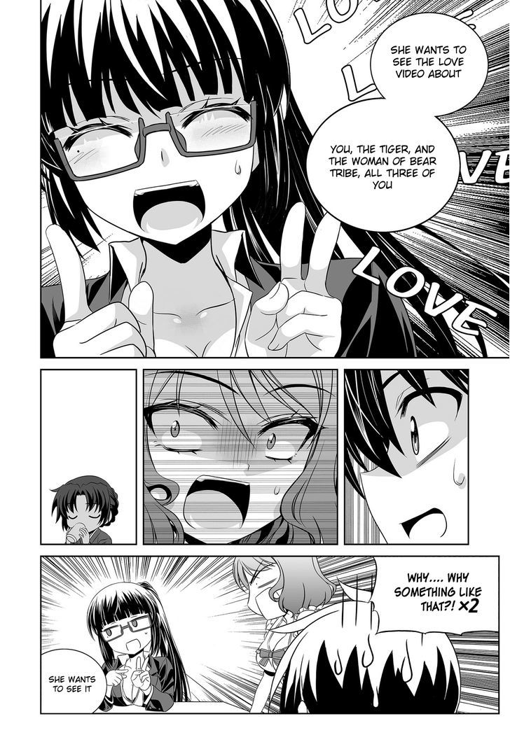 My Love Tiger Chapter 75 page 8 - Chapter 75
