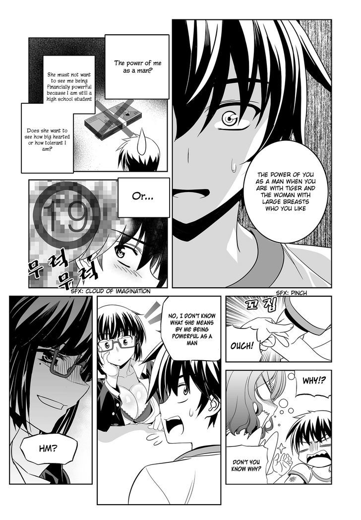 My Love Tiger Chapter 75 page 9 - Chapter 75