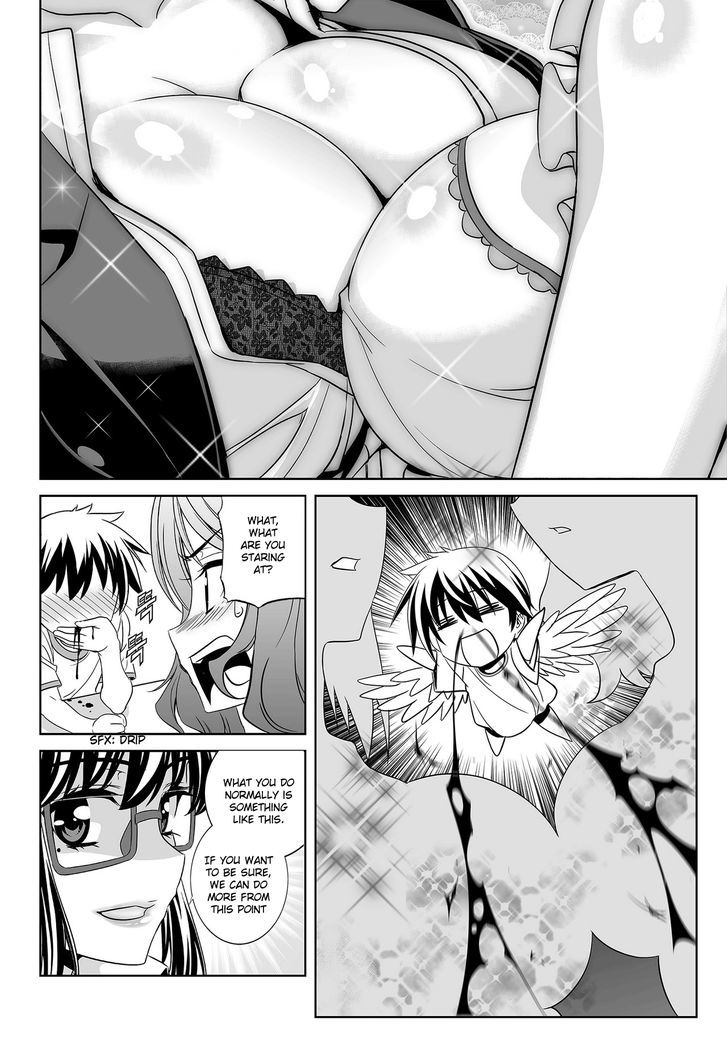 My Love Tiger Chapter 76 page 12 - Chapter 76