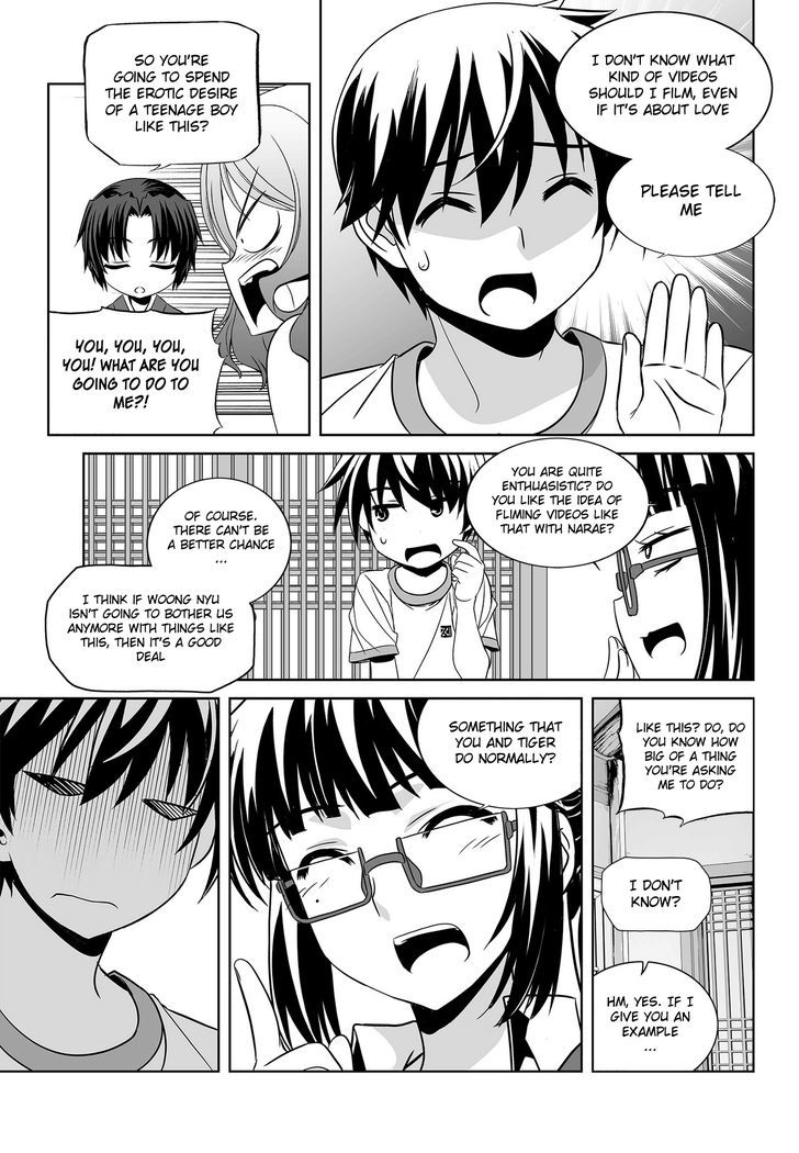 My Love Tiger Chapter 76 page 9 - Chapter 76
