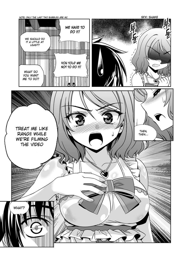My Love Tiger Chapter 77 page 11 - Chapter 77
