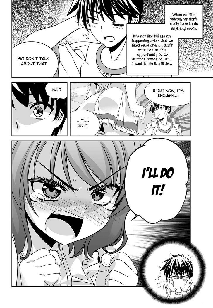 My Love Tiger Chapter 77 page 16 - Chapter 77