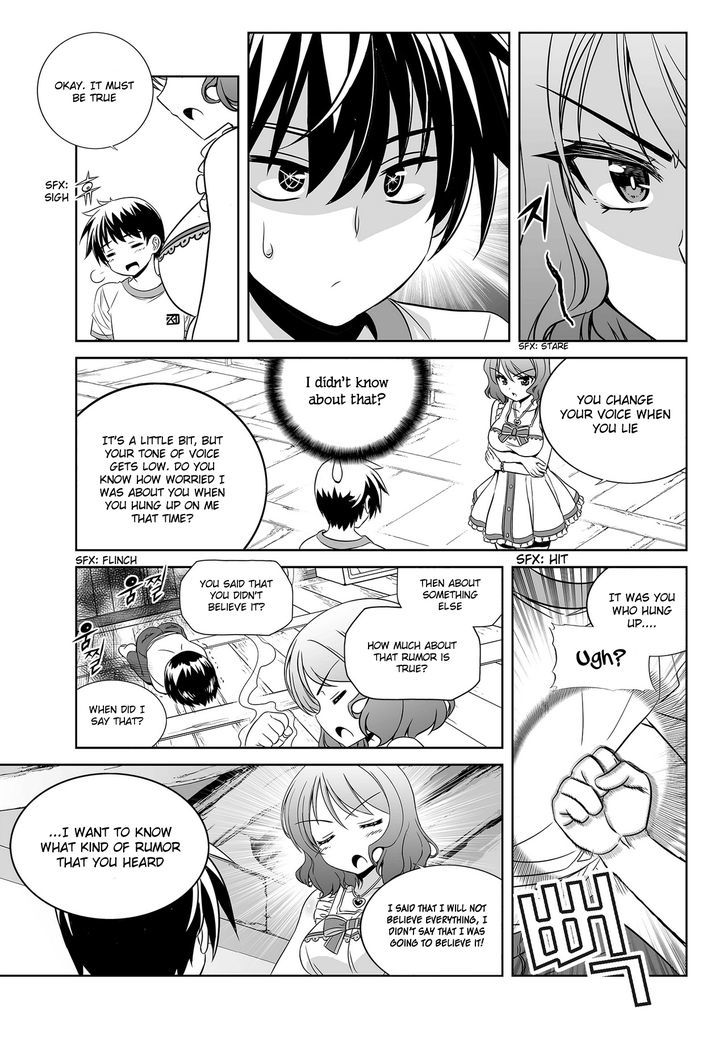 My Love Tiger Chapter 77 page 7 - Chapter 77