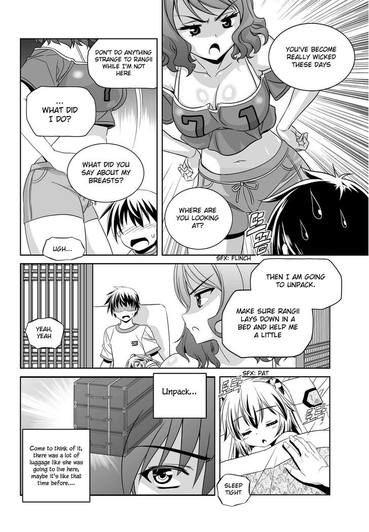 My Love Tiger Chapter 78 page 12 - Chapter 78
