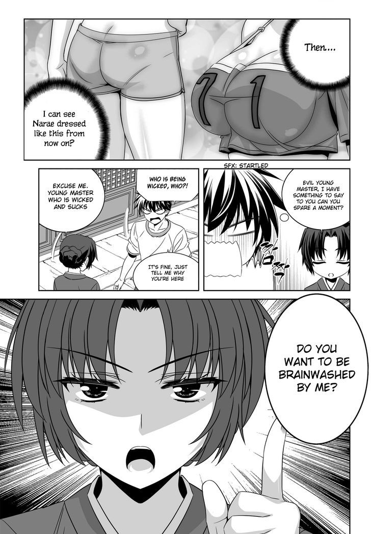 My Love Tiger Chapter 78 page 13 - Chapter 78