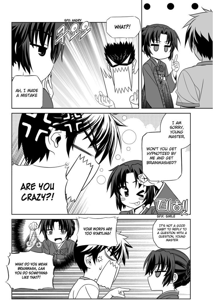 My Love Tiger Chapter 78 page 14 - Chapter 78