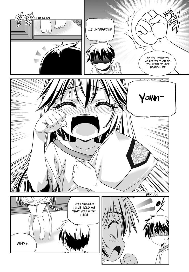 My Love Tiger Chapter 78 page 6 - Chapter 78