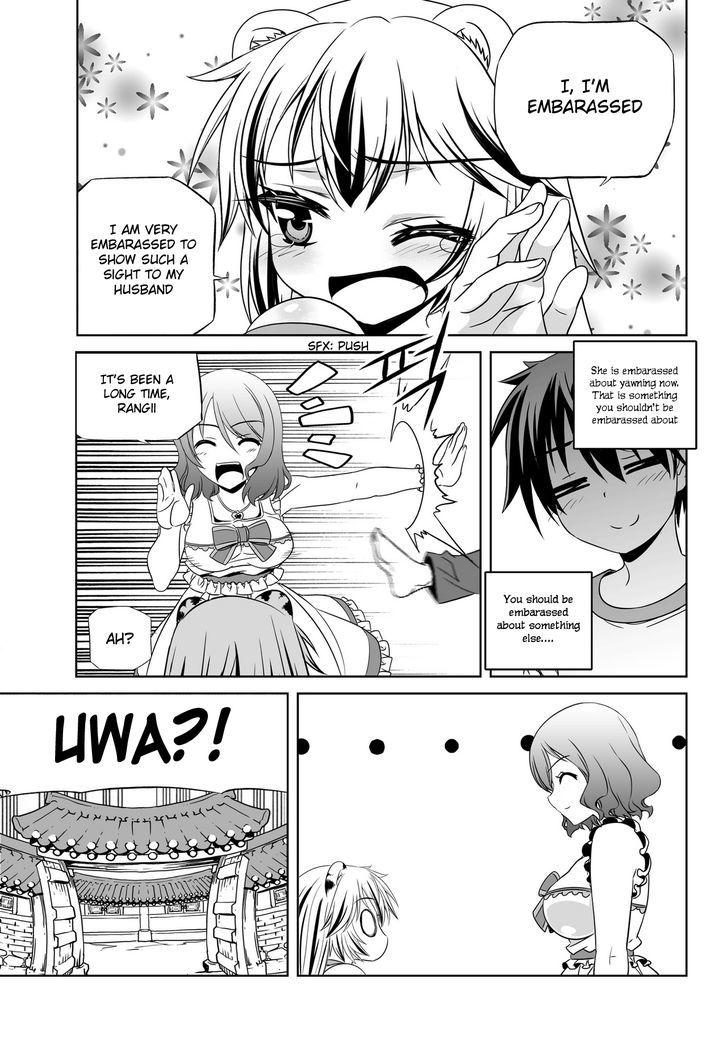 My Love Tiger Chapter 78 page 7 - Chapter 78