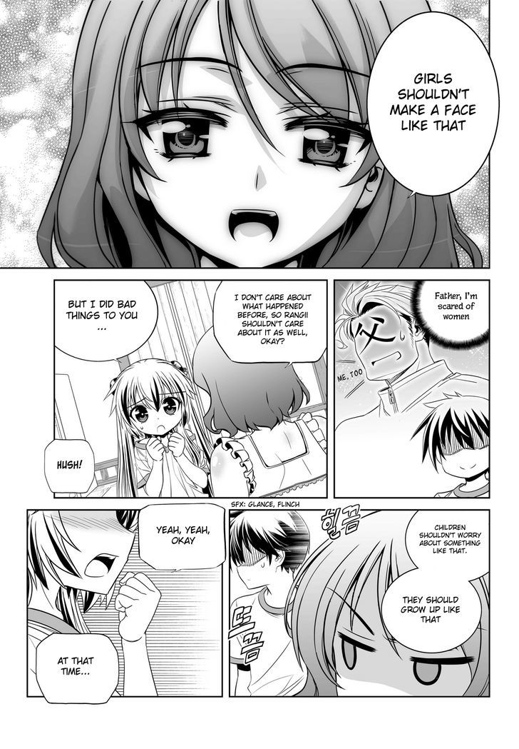My Love Tiger Chapter 78 page 9 - Chapter 78