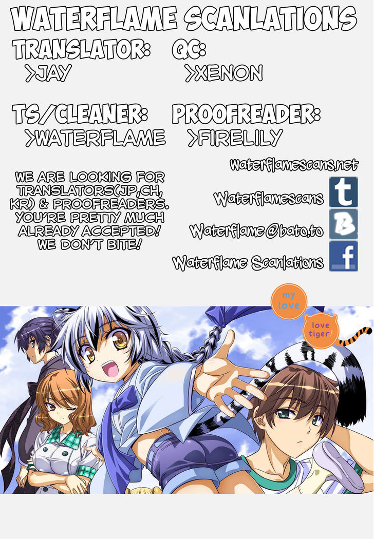 My Love Tiger Chapter 79 page 1 - Chapter 79
