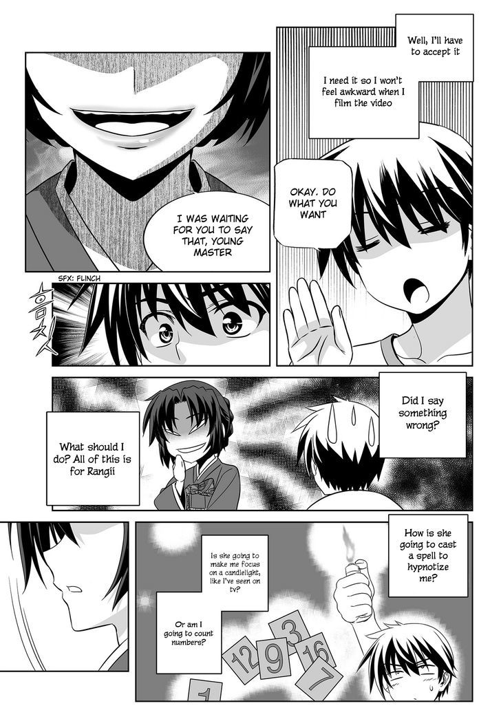 My Love Tiger Chapter 79 page 11 - Chapter 79