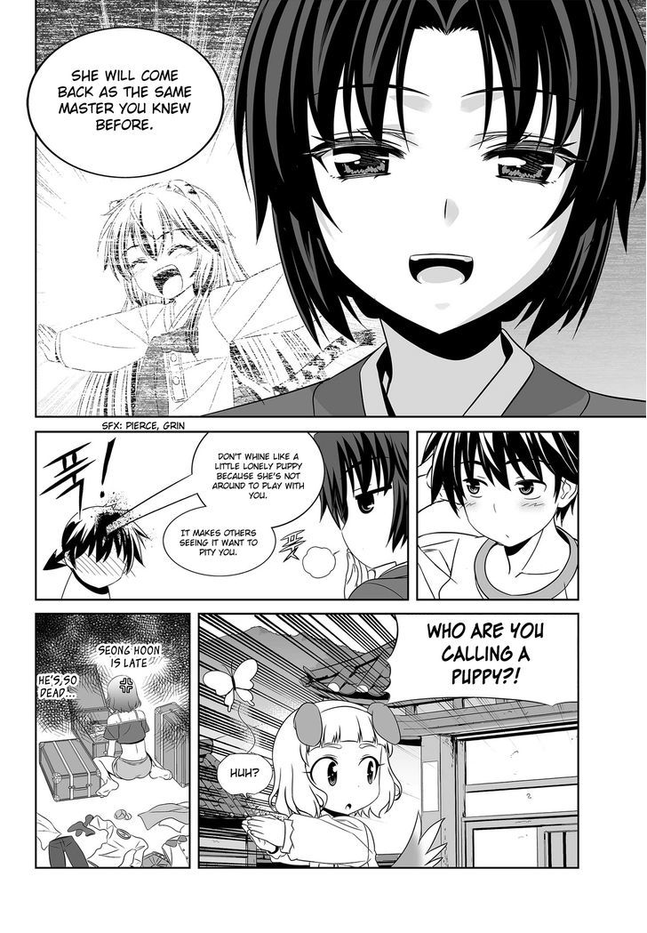 My Love Tiger Chapter 79 page 16 - Chapter 79