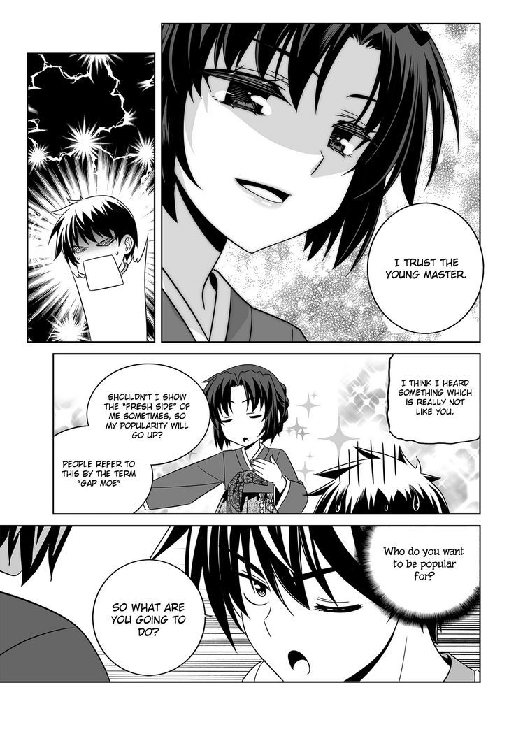 My Love Tiger Chapter 79 page 5 - Chapter 79
