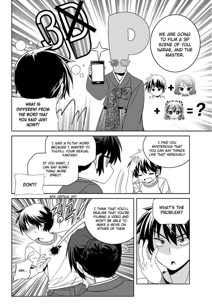 My Love Tiger Chapter 79 page 6 - Chapter 79