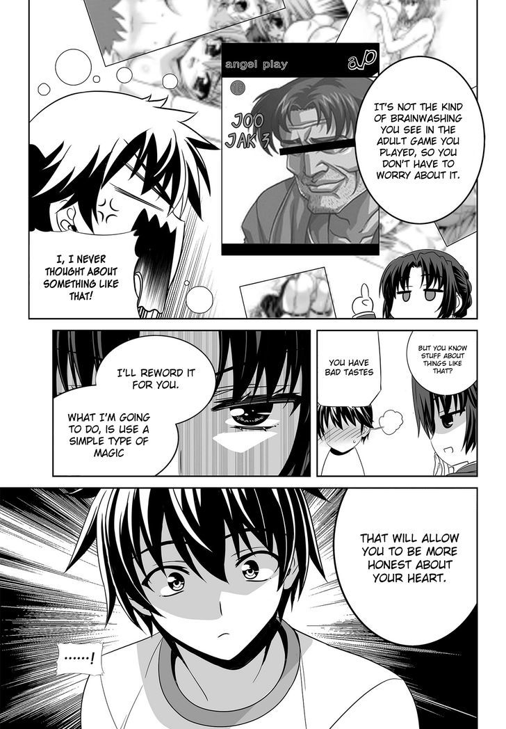 My Love Tiger Chapter 79 page 9 - Chapter 79