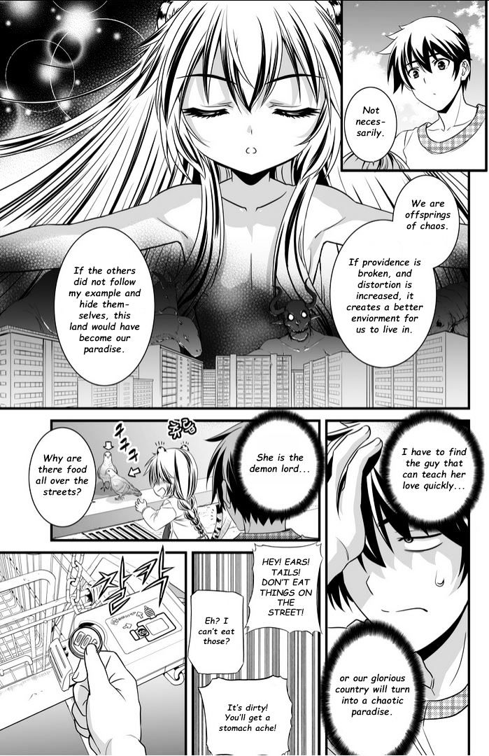 My Love Tiger Chapter 8 page 6 - Chapter 8