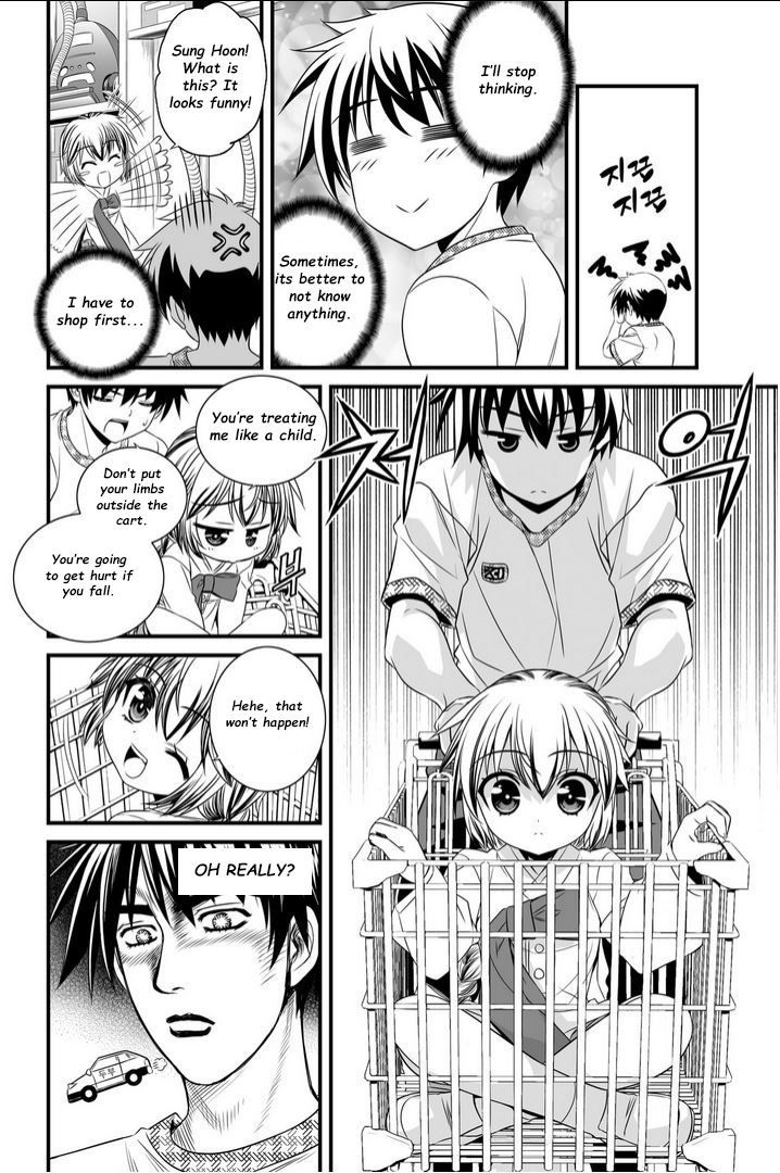 My Love Tiger Chapter 8 page 9 - Chapter 8