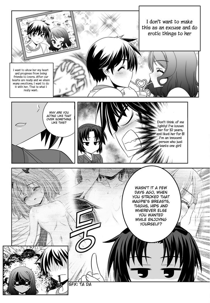 My Love Tiger Chapter 80 page 16 - Chapter 80