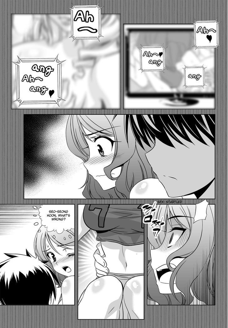 My Love Tiger Chapter 80 page 5 - Chapter 80