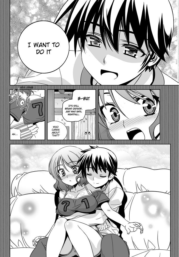 My Love Tiger Chapter 80 page 6 - Chapter 80