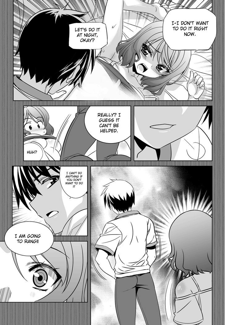 My Love Tiger Chapter 80 page 9 - Chapter 80