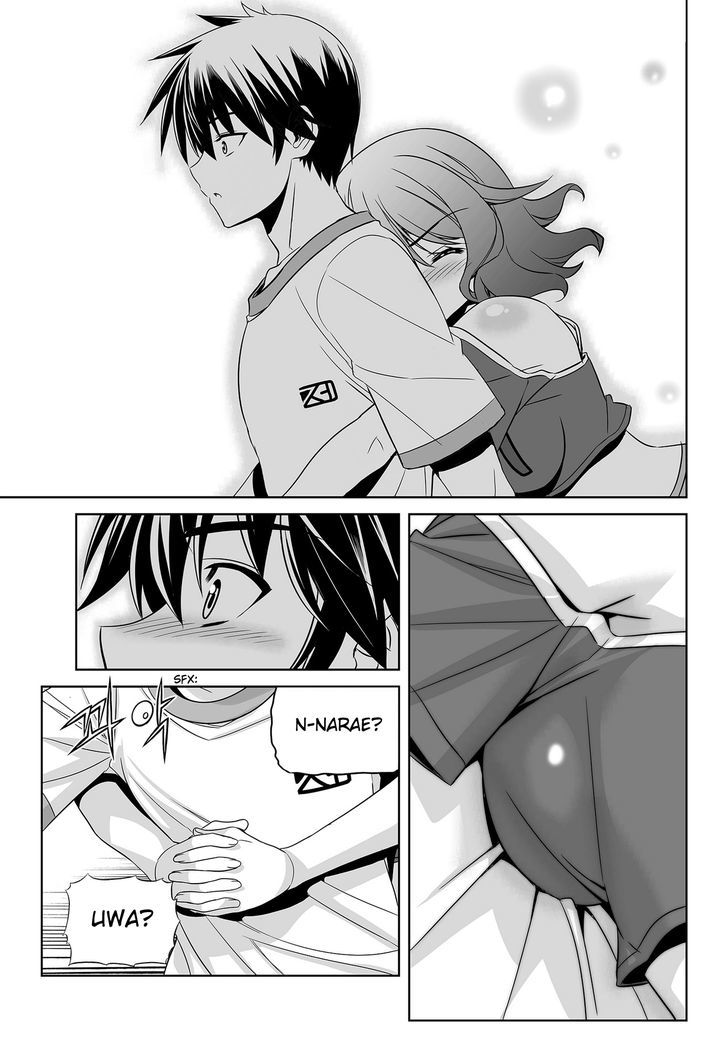 My Love Tiger Chapter 81 page 10 - Chapter 81