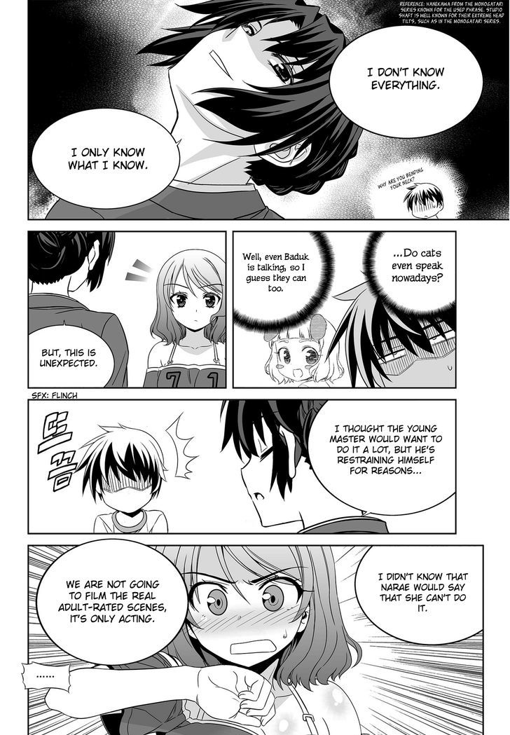 My Love Tiger Chapter 81 page 5 - Chapter 81