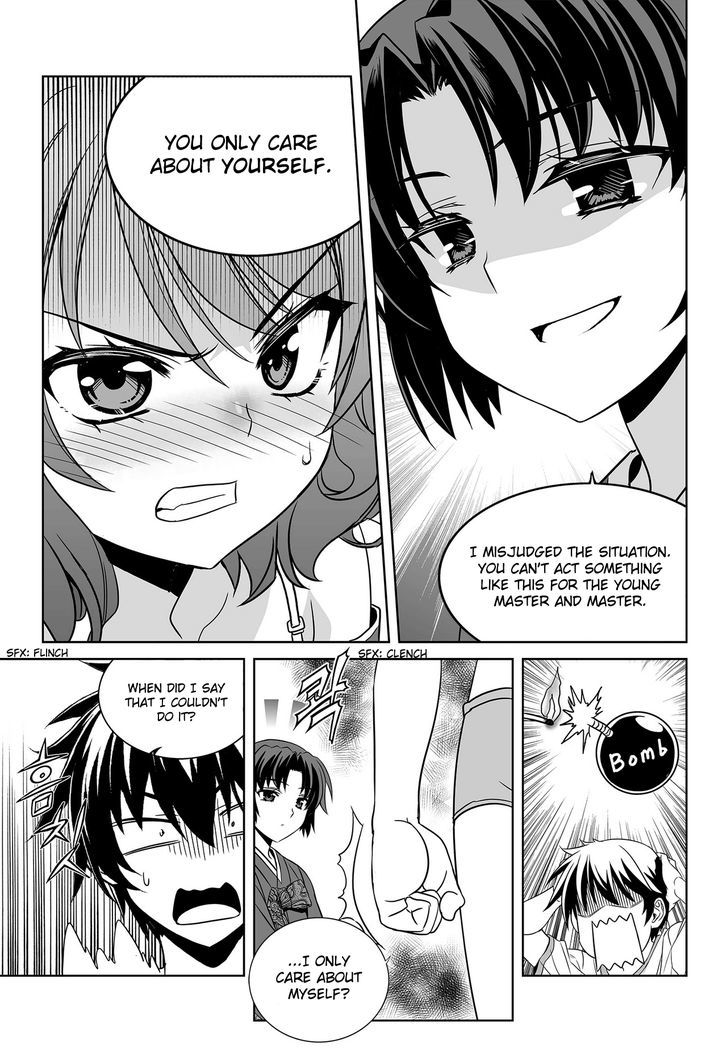 My Love Tiger Chapter 81 page 6 - Chapter 81