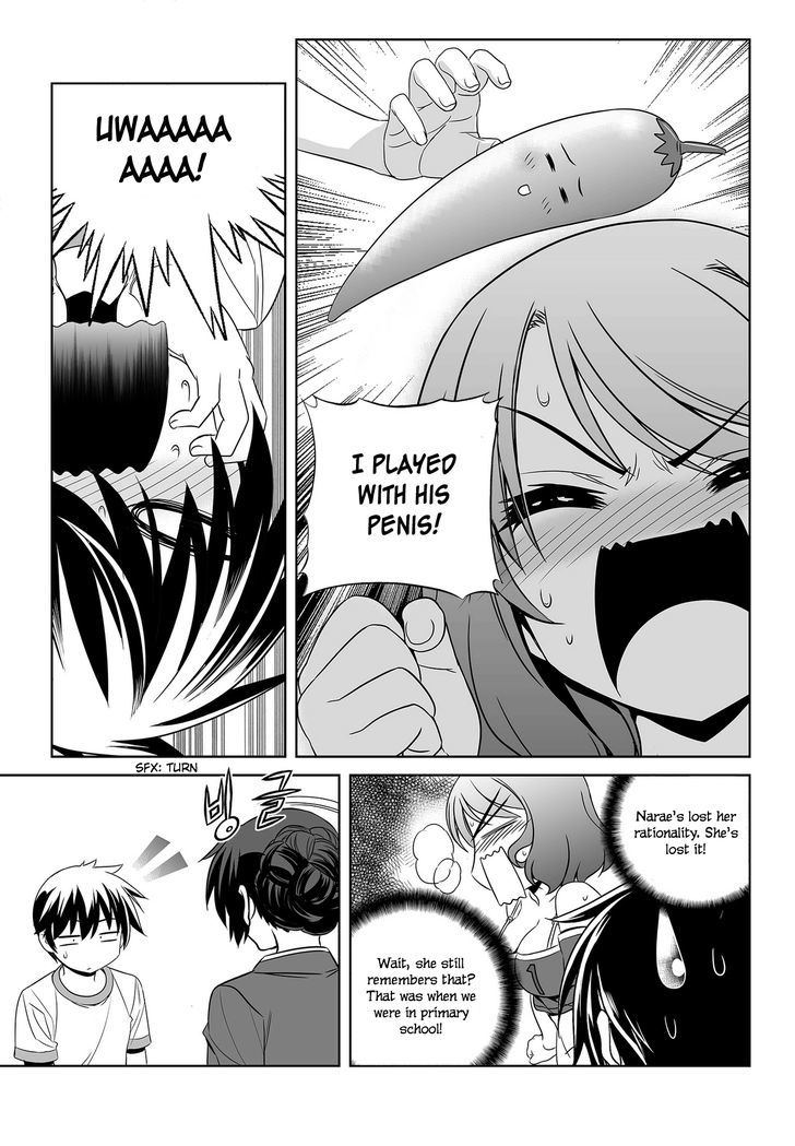 My Love Tiger Chapter 81 page 8 - Chapter 81