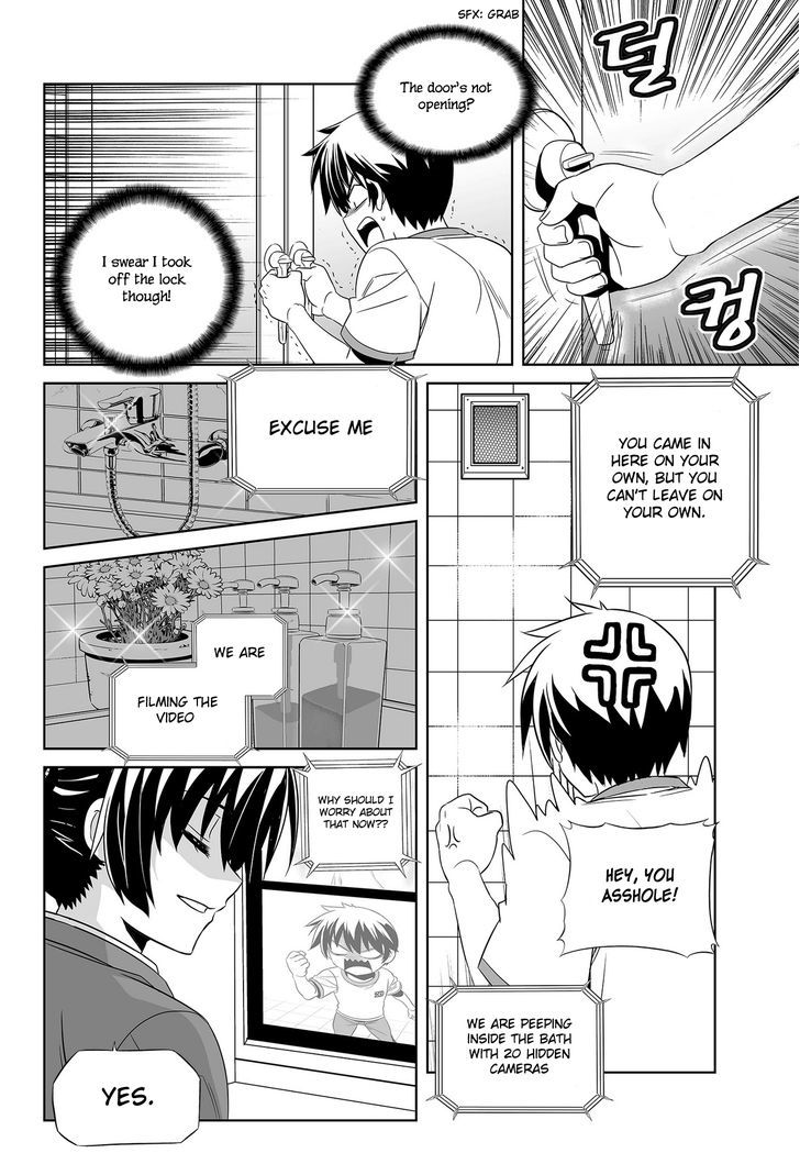 My Love Tiger Chapter 83 page 11 - Chapter 83