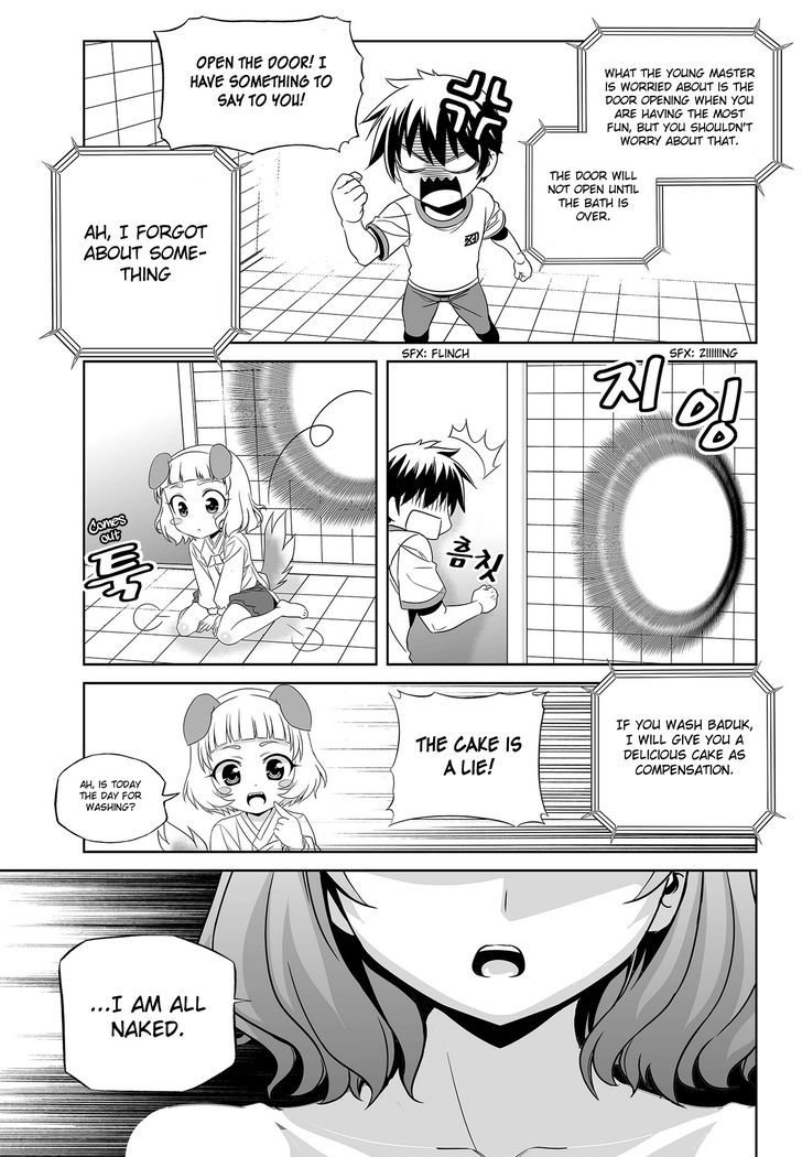 My Love Tiger Chapter 83 page 12 - Chapter 83