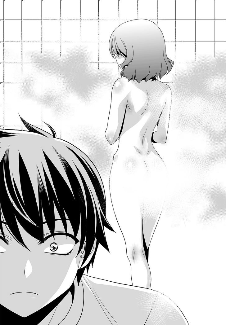 My Love Tiger Chapter 83 page 13 - Chapter 83
