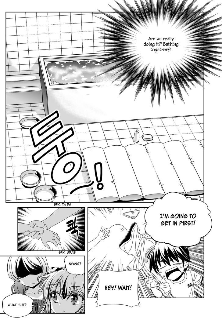 My Love Tiger Chapter 83 page 4 - Chapter 83