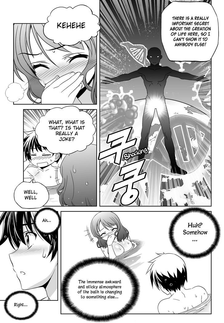 My Love Tiger Chapter 84 page 6 - Chapter 84