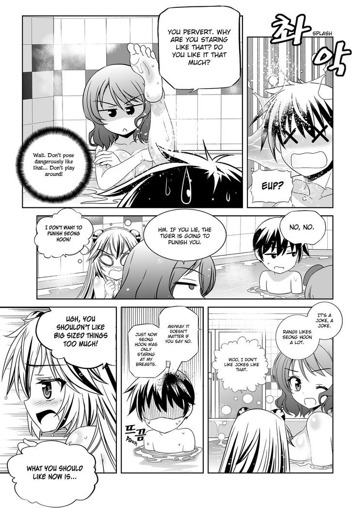 My Love Tiger Chapter 84 page 8 - Chapter 84