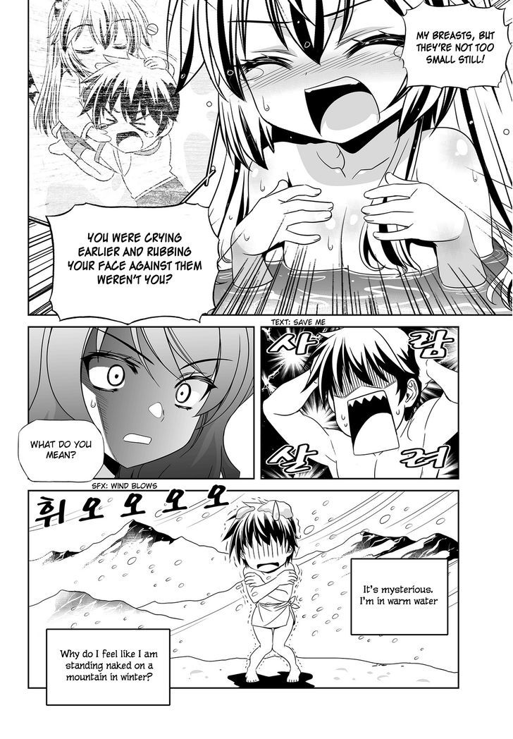 My Love Tiger Chapter 84 page 9 - Chapter 84