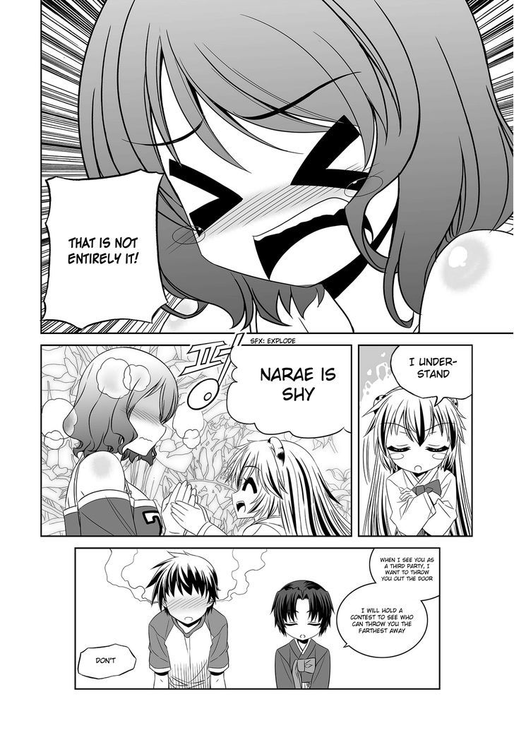 My Love Tiger Chapter 85 page 15 - Chapter 85