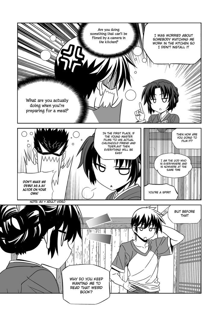 My Love Tiger Chapter 85 page 6 - Chapter 85