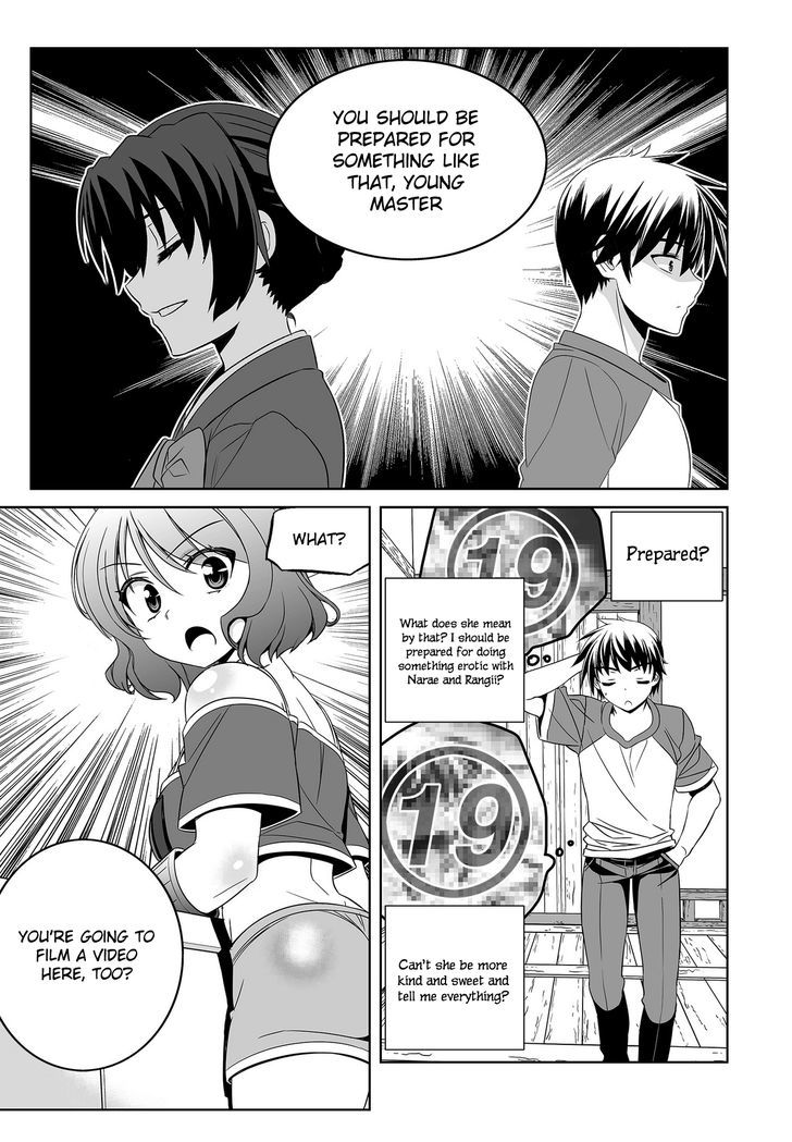 My Love Tiger Chapter 85 page 8 - Chapter 85